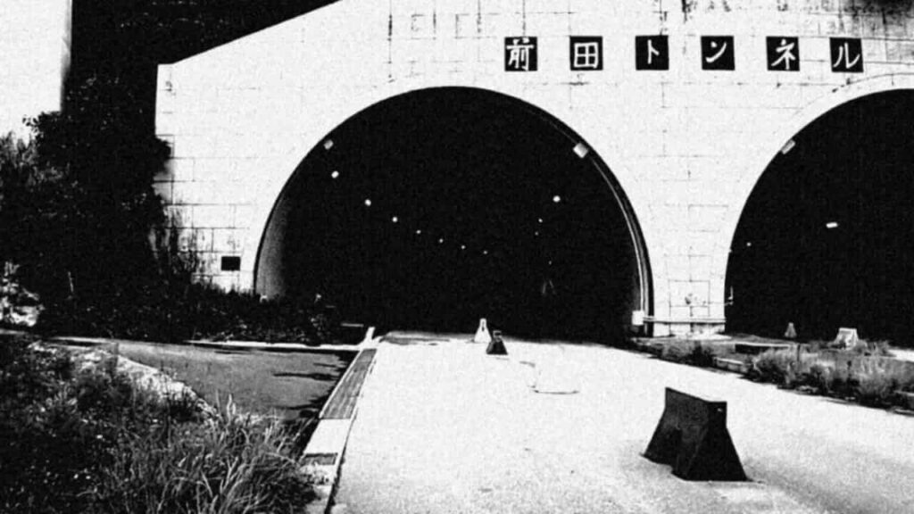 前田トンネルの通り