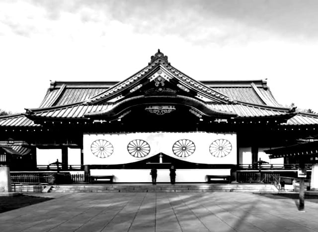 靖國神社の外観