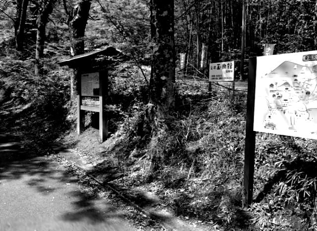 七沢観音寺霊園前の外観