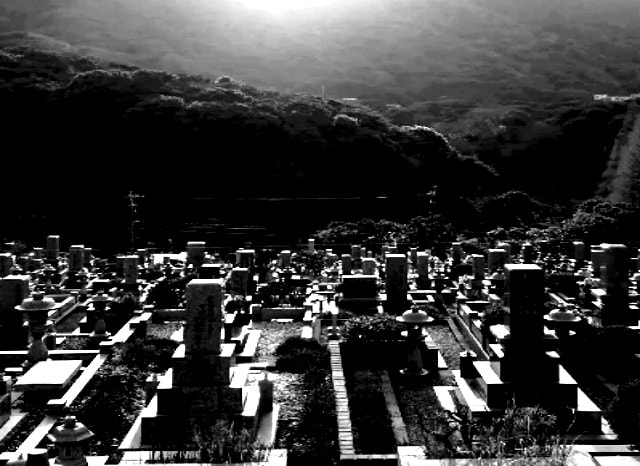 城山霊園の外観