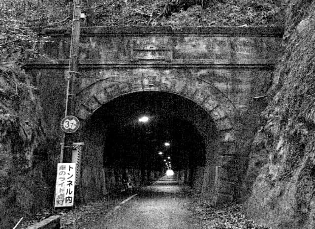 櫨ヶ峠隧道の外観