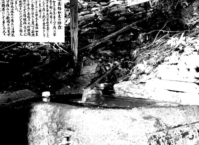 逆瀬谷薬師堂の外観