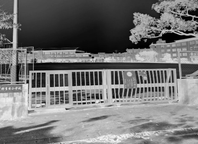 野多目小学校の外観