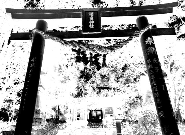 響ヶ原古戦場（相良神社）の外観
