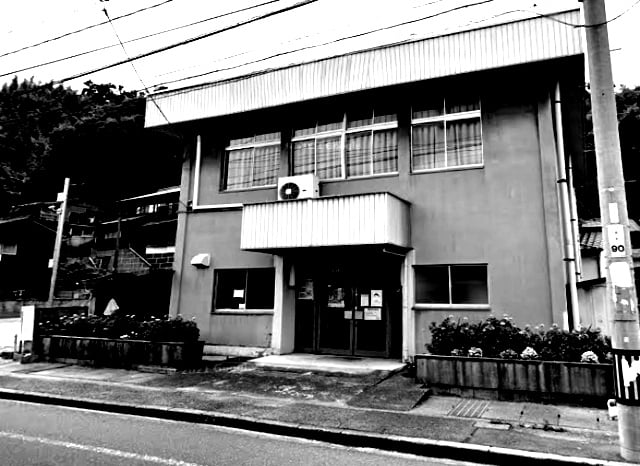 児島公民館大畠分館前の外観