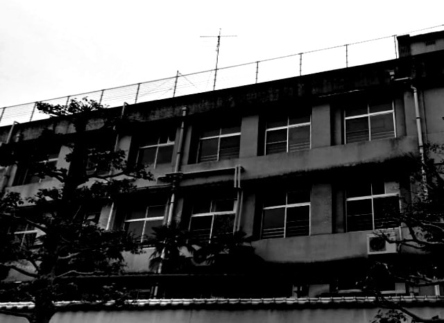 旧内山下小学校の外観