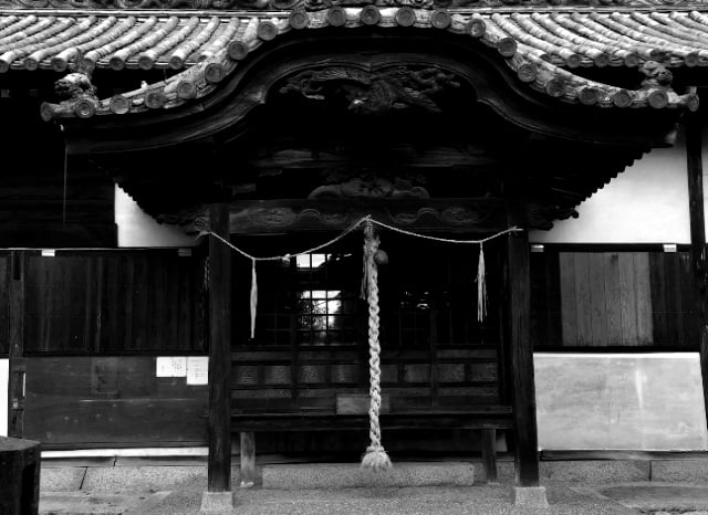 素盞鳴神社の外観
