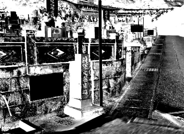 草牟田墓地（陸軍火薬庫跡）の外観