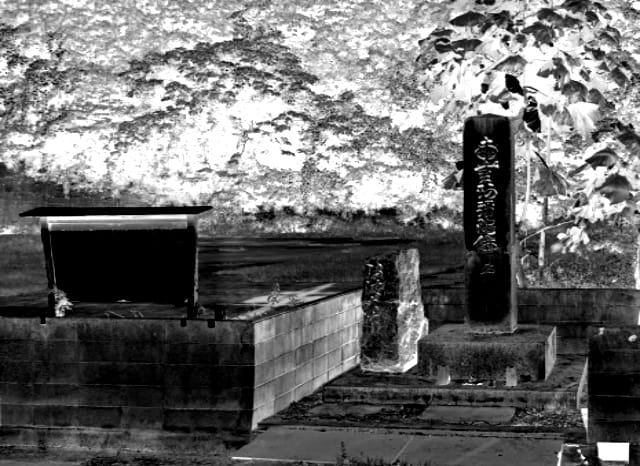 観音慰霊碑（観音端供養碑）の外観