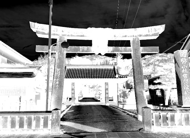 吉備津神社（櫻山城跡）の外観
