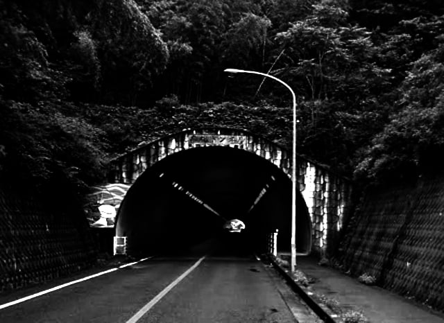 牟礼トンネルの外観