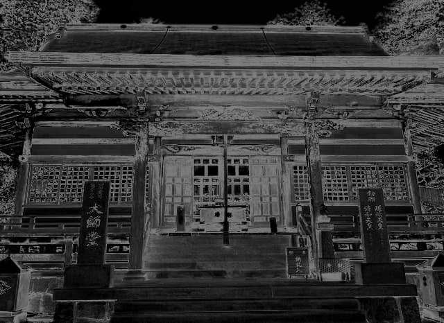 雲辺寺の外観