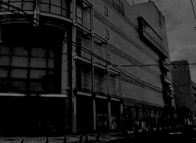 フジグラン大洲店跡の外観