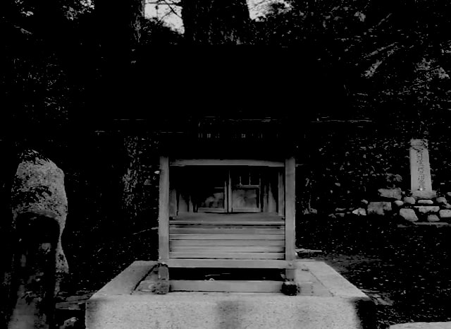山の神古戦場跡の外観