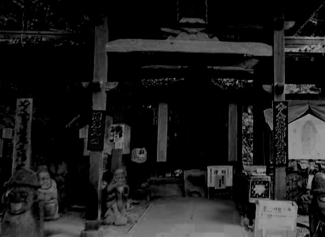 石手寺の外観