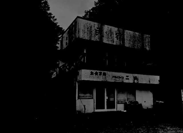 ドライブイン二浜の外観