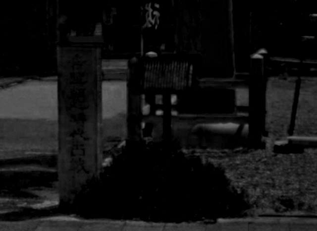 吉野朝廷時代古戦場址の碑の外観