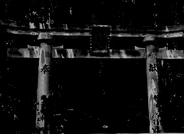 山姥神社の外観