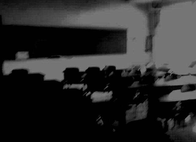 幡多青少年の家の外観