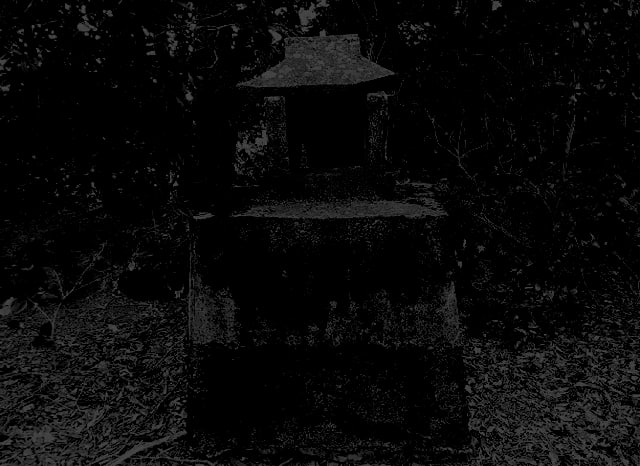 石鎚神社の外観