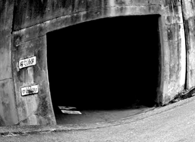 桜町函道の外観