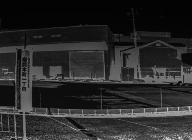 林病院（摂津の廃病院）の跡地