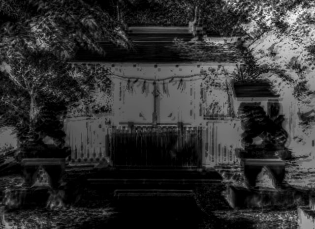 大伴黒主神社の外観