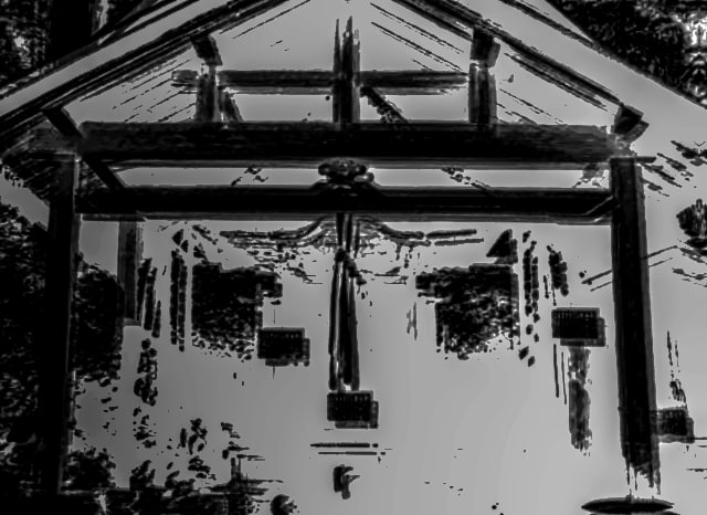 菅原神社の外観