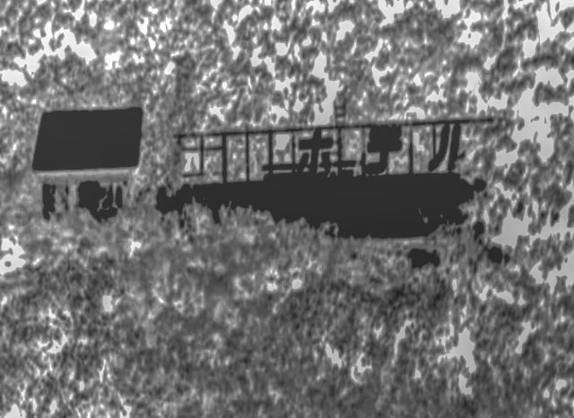 ホテル古市の外観 