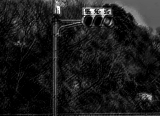 西神斎場前の外観